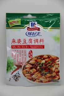 ζŶ35g