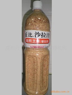 ɳ֭/ɳ֥֭飩1.5/Q-Pޥɥå