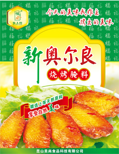 Ա°¶΢kfcϿ148