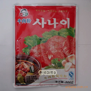 *ʳƷ*ζƷ*ţ*Сţ500g