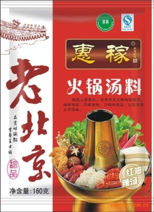 ֱݼϱ200g//̵