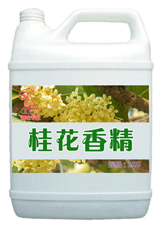 Һ㾫𻨷ζʳƷ㾫Һ