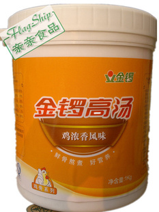 Ũ㼦Ǹ״1KG