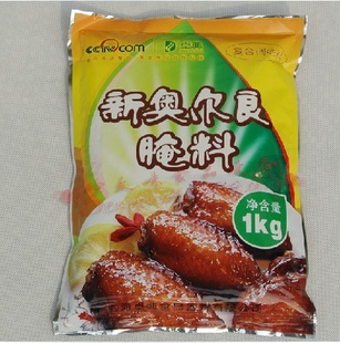 °¶1kgϿKFCζʺϷζ