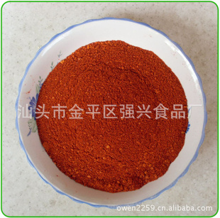 红辣椒粉,厂家直销,30元/kg,价格惠,欢迎洽谈!