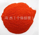 ϸ2.5kg25kg