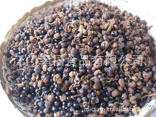 㶫زGuangdongWildPeppercorn
