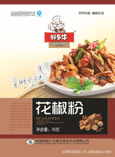 ԭغǴۻζ36g