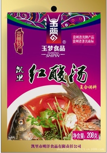 ʳƷںϹز