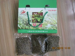 正宗云南永善溪洛渡花椒礼品盒花椒