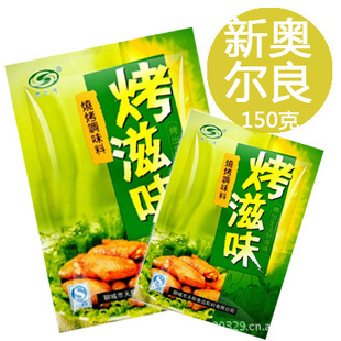˼ȿKFC°¶ζ(5ζѡ)150