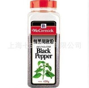 ζںζϸںζں425g
