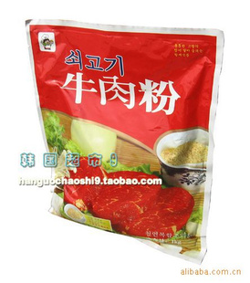*ʳƷ*ζƷ*ţ*ţ1kg