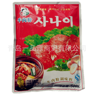 ζζôϲСţ300g