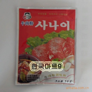 *ʳƷ*ζƷ*ţ*Сţ1kg*10/