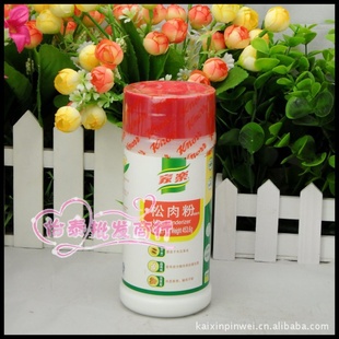 ̩453.6g1*12/130Ԫ