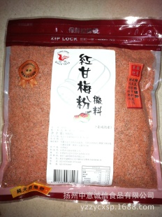 ̨ڷ÷ۼ