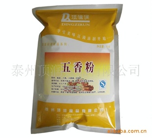 ̩ݶ25kg20kg500gζ