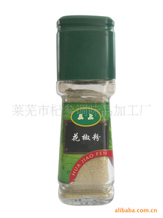 花椒粉厂家生产加工