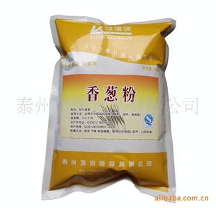 ̩ݶз25kg20kg500gװζ