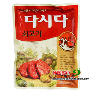 *ʳƷ*ζƷ*ѩţ500G*20/