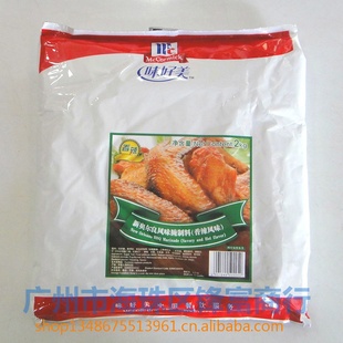 ζ°¶ζϣζζ2kg