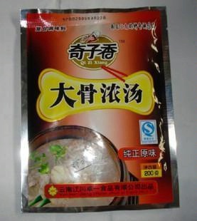 Ụ̃