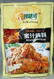 ζŨ֭Ͽ1KG/