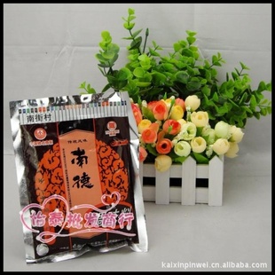 ̩Ͻִϵ·۵ζ120g1*60162Ԫ