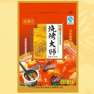޷ǿʦ40gز޷ϸ귢