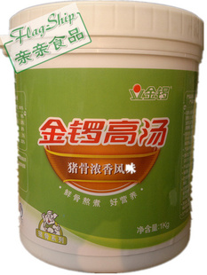 ŨǸ|ζ|״1KG
