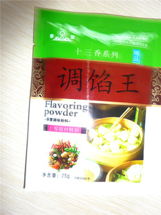 ζζϵ25g/ֻ