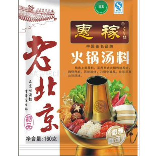 ݼϱ棨Ӫ160g̵