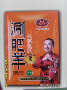 ̷ֱ160g