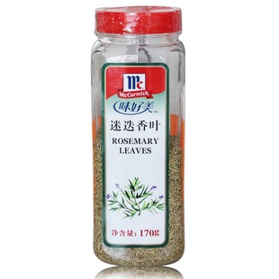 ζҶԭװ170˴вζ΢ݲ