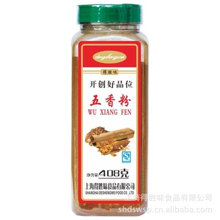 408ƿװ