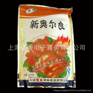 岩¶ζζڽζȻζ֭ζȿ1KG