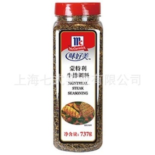 McCormickζţŵ737g