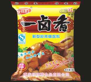 һ±±ϴζ±ˮ±쳧ֱ