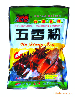 ζ500g/*ζƷ*ζ*