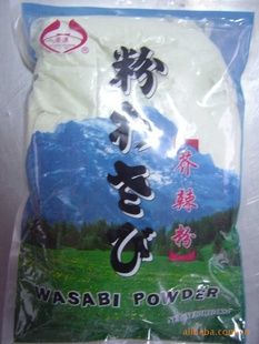 wasabipowder