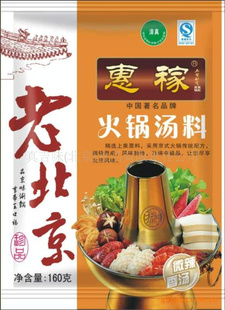 ֱݼϱ棨΢160gϵ