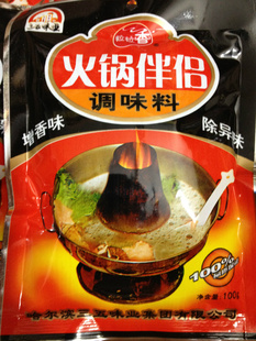 µζζζ100g