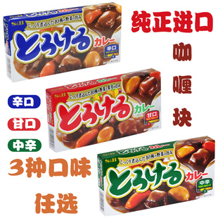 ձ˾ʳĿିུ200˴ԭװ