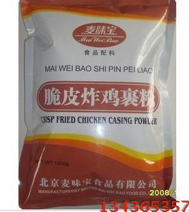 ζƤը۰1KG