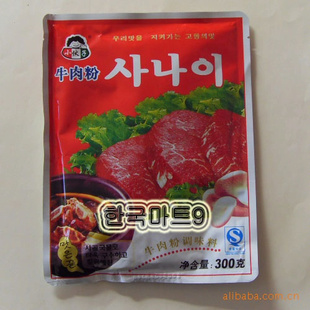 *ʳƷ*ζƷ*ţ*Сţ300g
