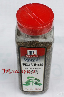 ζϸںۣζںۣ425G