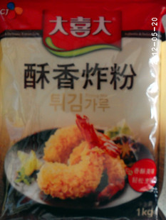 ը/ϣܴϲը/ը1kg/