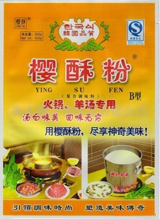 㳦-ӣַۣζ棬޳ԣ