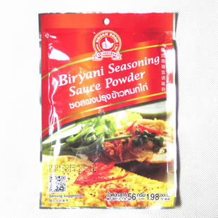 ̩ڼõ̩ʽଷζ56